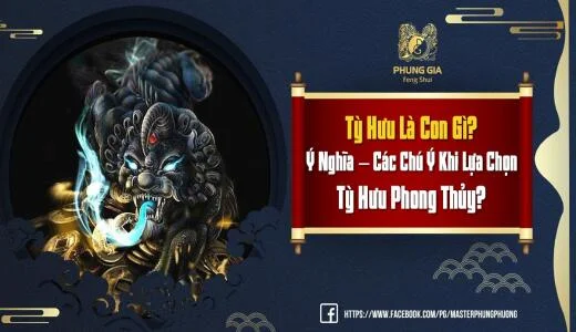 Tỳ Hưu Là Con Gì? Ý Nghĩa – Các Chú Ý Khi Lựa Chọn Tỳ Hưu Phong Thủy?
