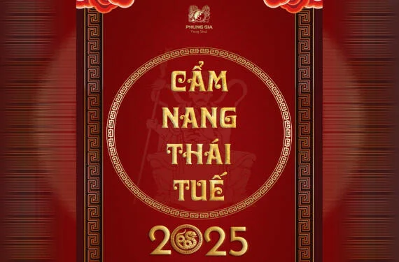 Thai-Tuae-2025