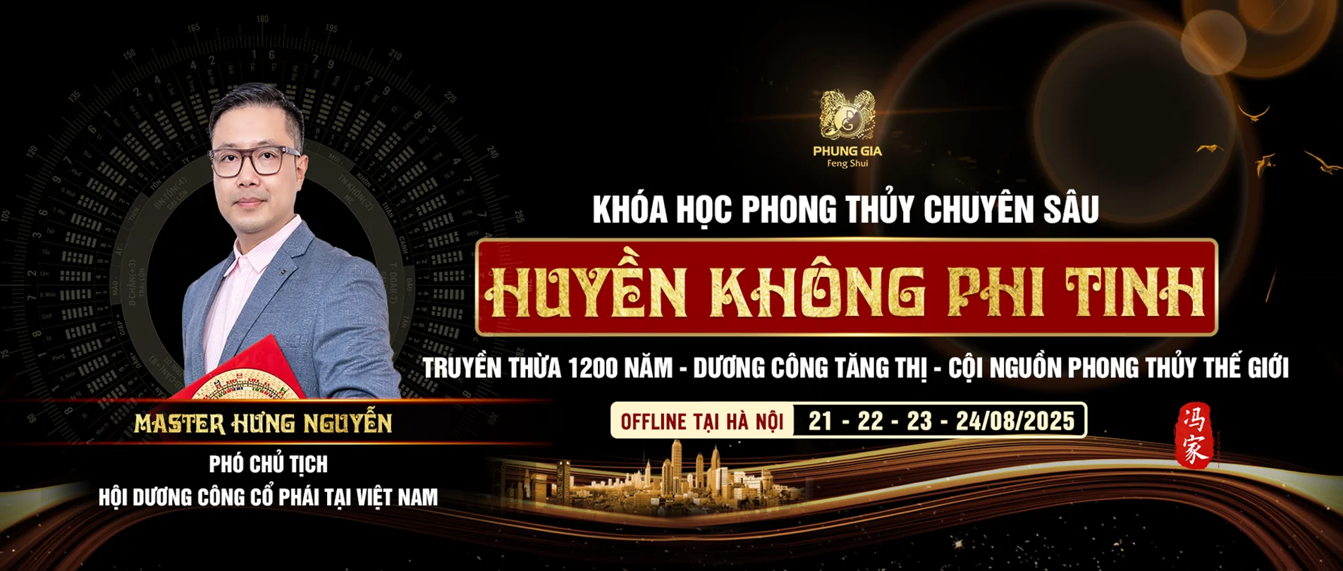 MHN-1920x820