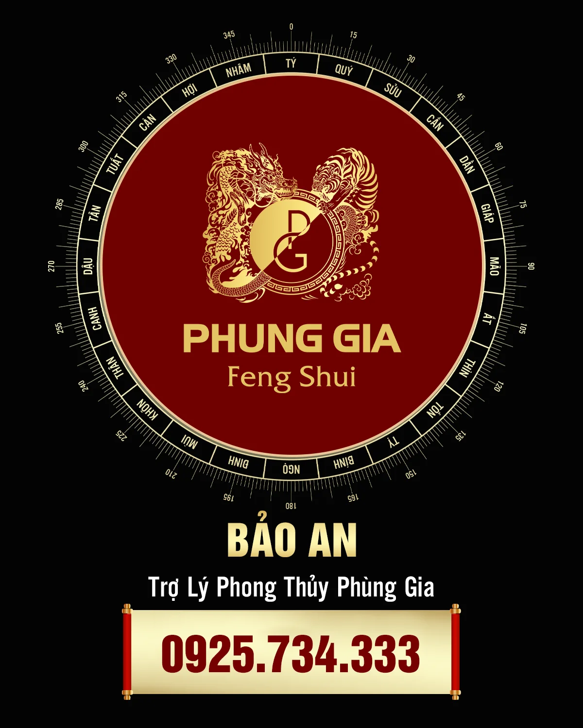 bao-an