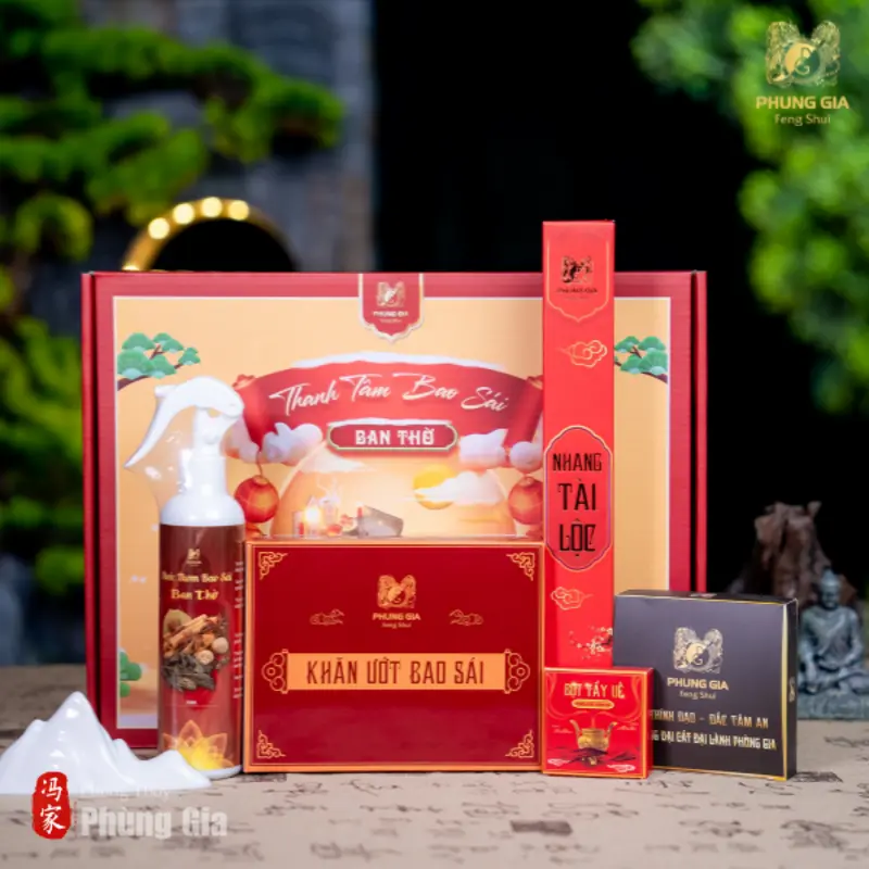 Bộ Thanh Tâm Bao Sái