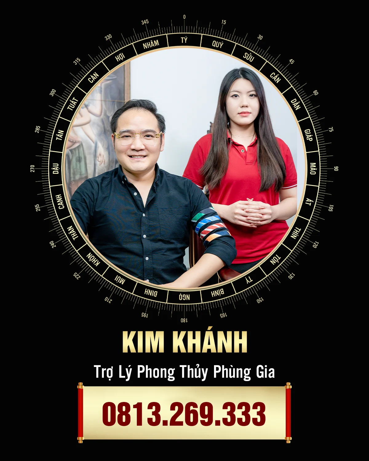 kim-khanh