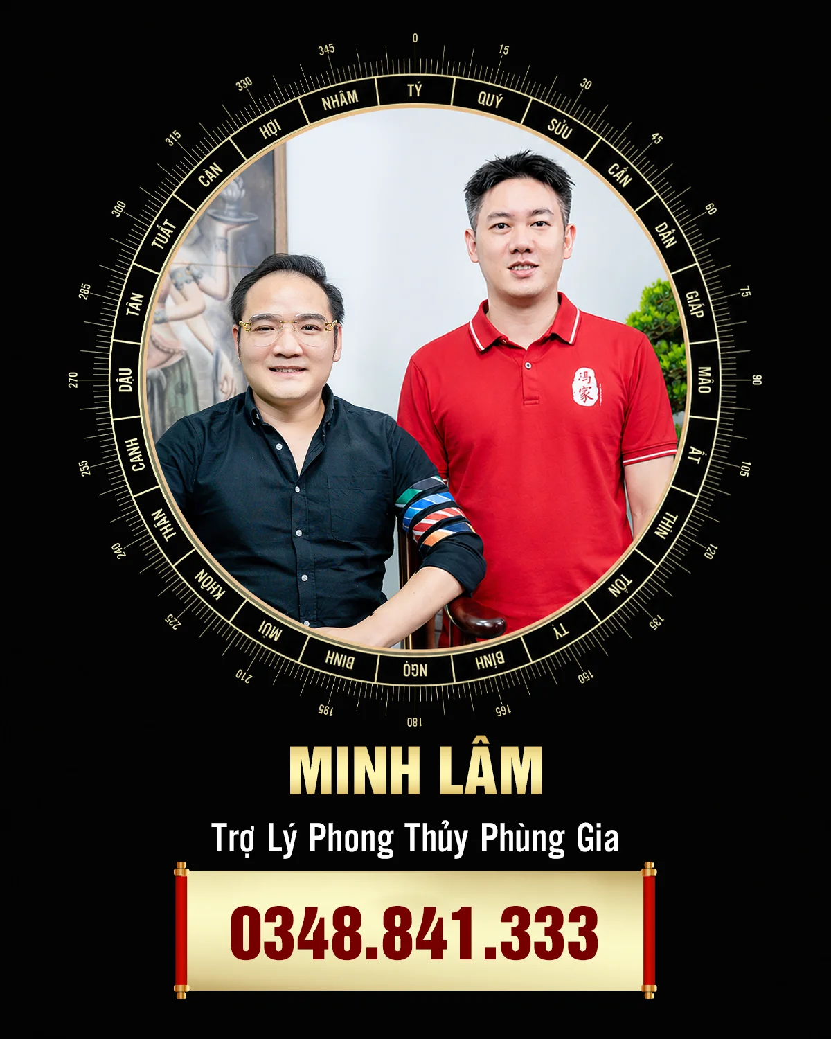 minh-lam-1