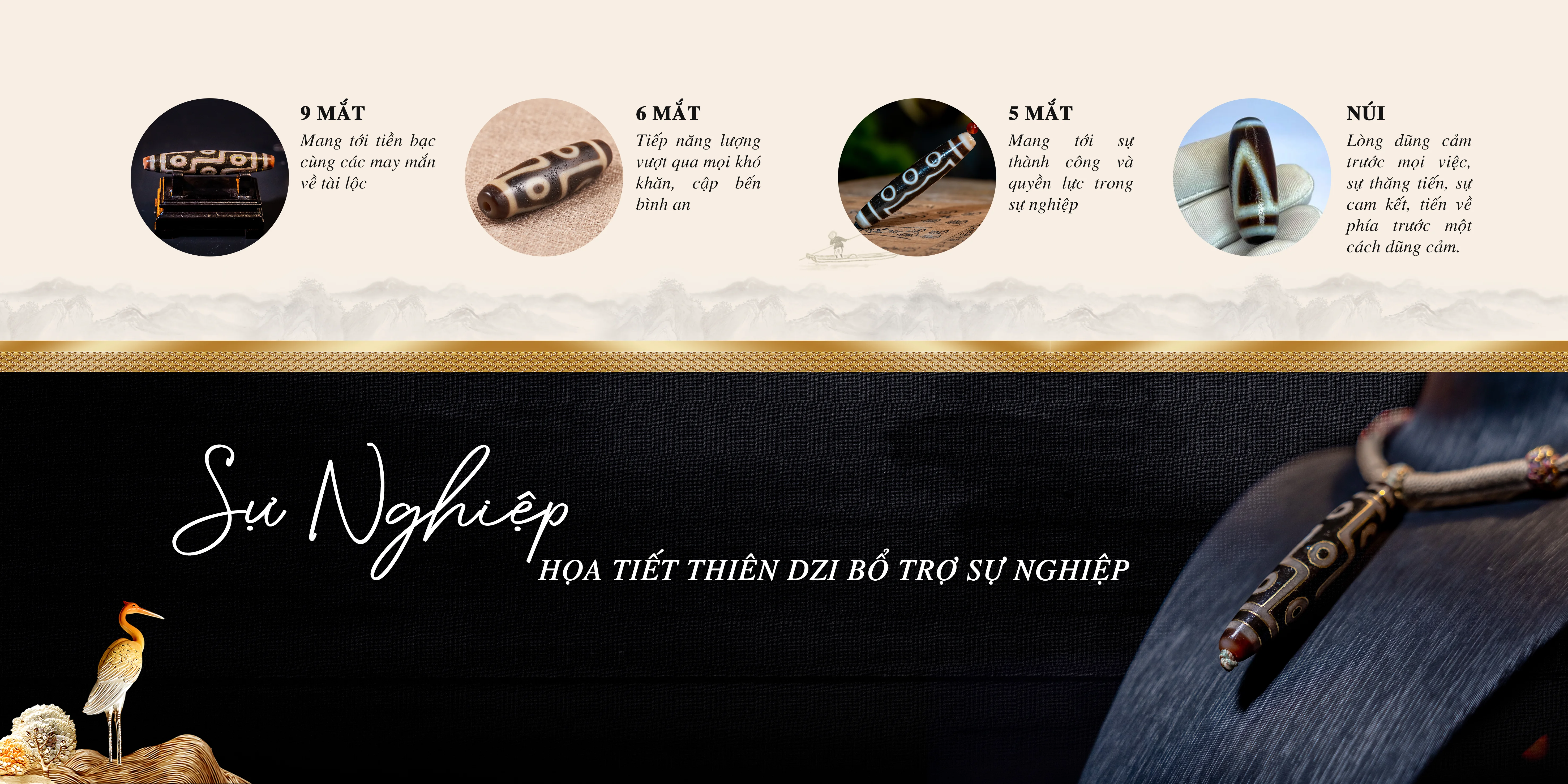 Thiên Dzi bổ trợ sự nghiệp