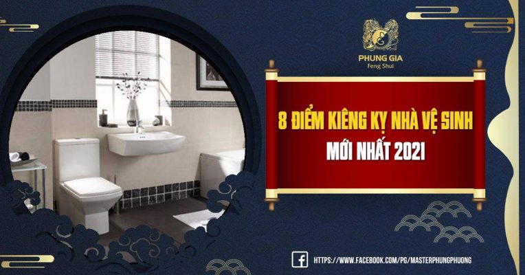 8 Điểm Kiêng Kỵ Nhà Vệ Sinh Mới Nhất 2021 10 8 Điểm Kiêng Kỵ Nhà Vệ Sinh Mới Nhất 2021
