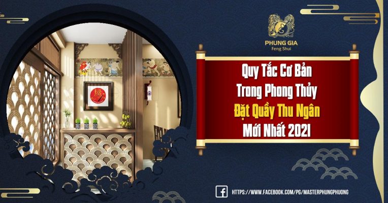 Quy Tắc Cơ Bản Trong Phong Thủy Đặt Quầy Thu Ngân Mới Nhất 2021 2 Quy Tắc Cơ Bản Trong Phong Thủy Đặt Quầy Thu Ngân Mới Nhất 2021