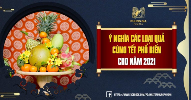Ý Nghĩa Các Loại Quả Cúng Tết Phổ Biến Cho Năm 2021 2 Ý Nghĩa Các Loại Quả Cúng Tết Phổ Biến Cho Năm 2021