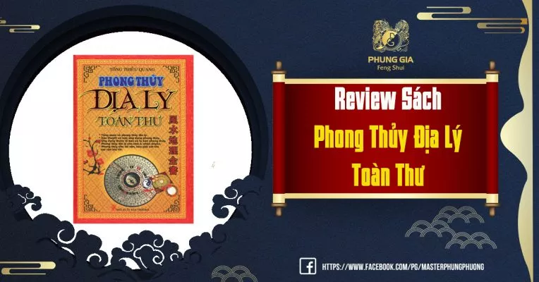 Sách Địa Lý Toàn Thư