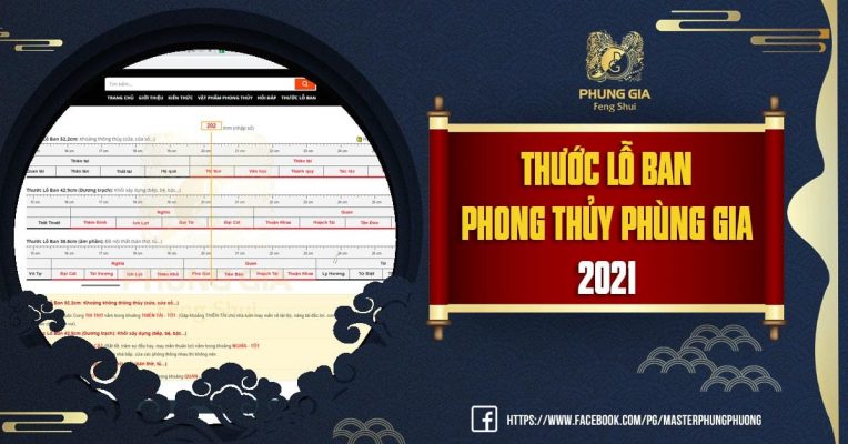 Thước Lỗ Ban Xây Dựng Online Chuẩn Phong Thủy Phùng Gia - Update Mới Nhất 2021 20 Thước Lỗ Ban Xây Dựng Chuẩn Theo Phong Thủy Online Update 2021