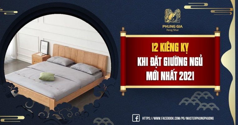 12 Kiêng Kỵ Khi Đặt Giường Ngủ Mới Nhất 2021 2 12 Kiêng Kỵ Khi Đặt Giường Ngủ Mới Nhất 2021