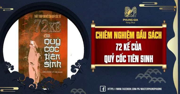 Chiêm Nghiệm Đầu Sách 72 Kế Của Quỷ Cốc Tiên Sinh
