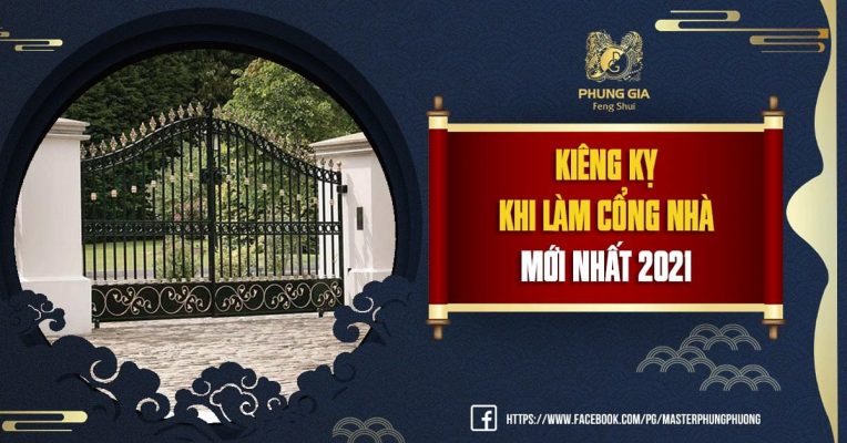 Kiêng Kỵ Khi Làm Cổng Nhà Mới Nhất 2021 3 Kiêng Kỵ Khi Làm Cổng Nhà Mới Nhất 2021