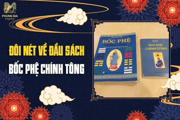 Đôi Nét Về Đầu Sách Bốc Phệ Chính Tông