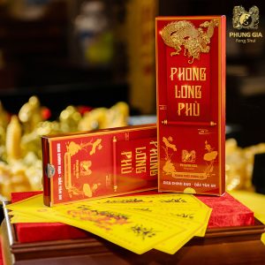 Phong Long Phù