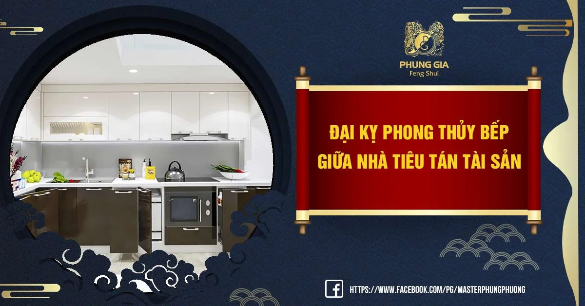 Tổng Quan Về Bếp Giữa Nhà Bạn Nên Biết