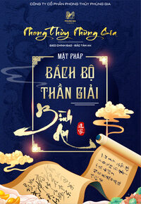 Trang chủ 53 Trang chủ 52