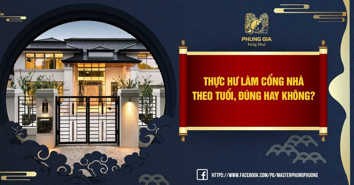 Thực Hư Làm Cổng Nhà Theo Tuổi, Đúng Hay Không?