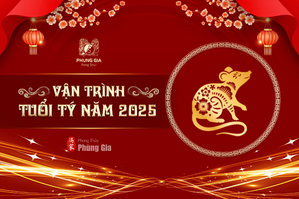 Tuổi Tý